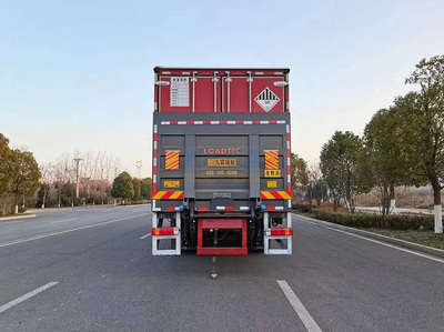 6X2廂式危化車(chē) 專(zhuān)業(yè)、安全與高效的危險(xiǎn)化學(xué)品運(yùn)輸解決方案