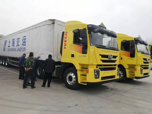 護(hù)航危化品運(yùn)輸，紅巖危化品運(yùn)輸車(chē)大批交付上海交運(yùn)全程可靠保障